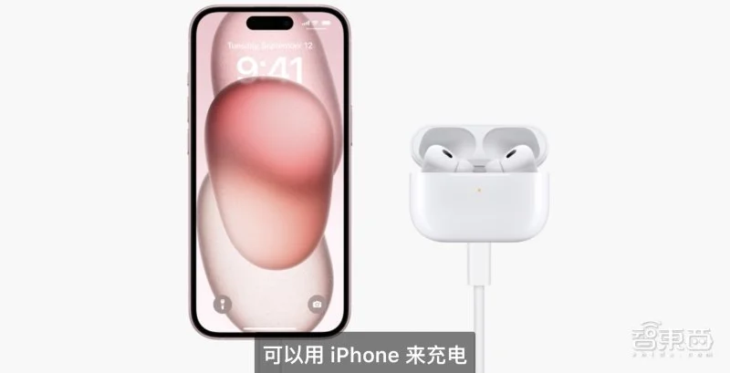 苹果iPhone 15全系最高涨500元,自称最强游戏手机插图33 ATEC发布首批基于真实工业场景的研究性数据集