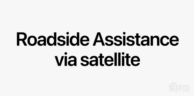 苹果iPhone 15全系最高涨500元,自称最强游戏手机插图18 ATEC发布首批基于真实工业场景的研究性数据集