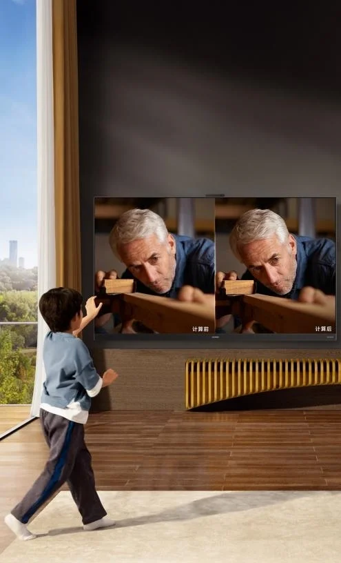 华为智慧屏常用常新,彻底颠覆电视“N年不变”固有认知插图5 华为智慧屏常用常新 彻底颠覆电视“N年不变”固有认知