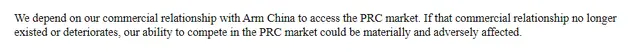 深扒Arm招股书:移动时代的霸主,能否在AI时代延续神话?插图12 深扒Arm招股书:移动时代的霸主,能否在AI时代延续神话?插图12