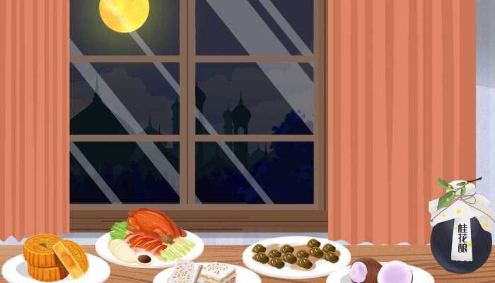 中秋节送礼佳句