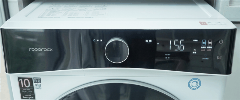 为什么要选洗烘一体机！石头分子筛洗烘一体机H1 Neo评测：4K档就有万元洗烘套装的洗烘护全能体验