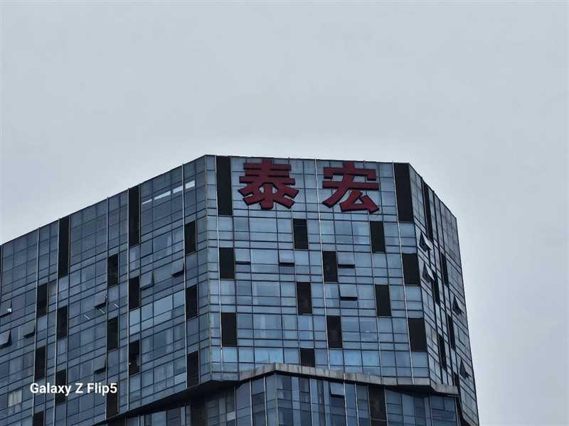 性能超强的防水小折叠！三星Galaxy Z Flip5评测：这次副屏花样多多