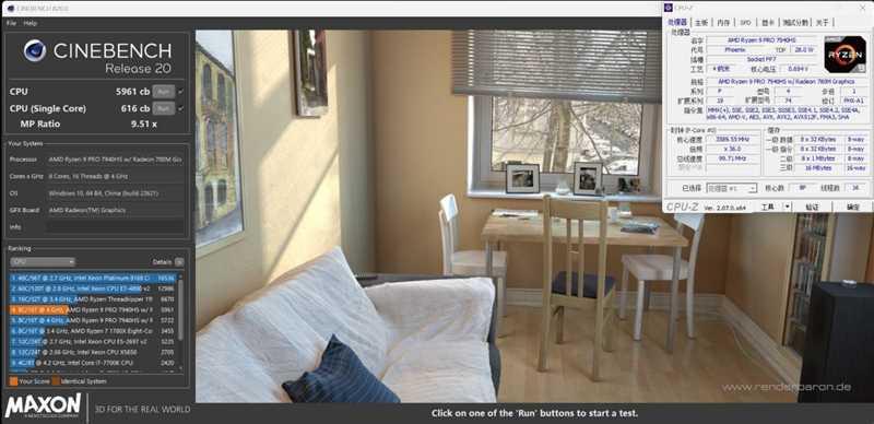 5G、AI、高性能、长续航,惠普战X 2023锐龙版评测插图18 5G、AI、高性能、长续航,惠普战X 2023锐龙版评测:依然是最值得信赖的高端商务轻薄本