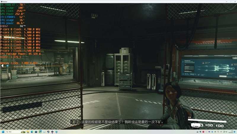 AMD RX 7800XT & 7700 XT首发评测,显存更大、性能更强、还便宜700元!插图107 显存更大、性能更强、还便宜700元!AMD RX 7800XT & 7700 XT首发评测