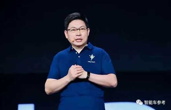 余承东重心重回手机、夺回失去的三年,华为重磅人事调整插图1 华为重磅人事调整:余承东重心重回手机、夺回失去的三年