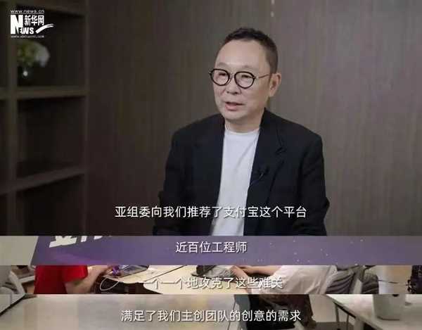 再这么搞下去 我觉得没什么是支付宝不能干的了