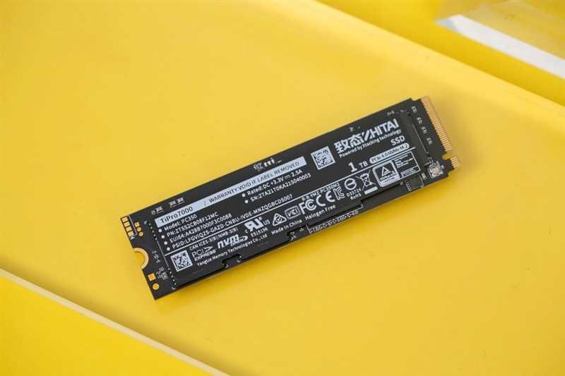 长江存储致态TiPro7000 SSD新固件升级体验
