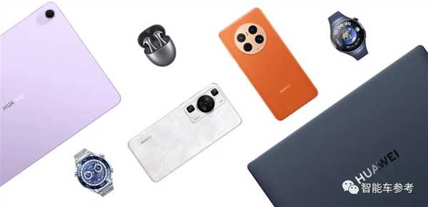 余承东重心重回手机、夺回失去的三年,华为重磅人事调整插图8 华为重磅人事调整:余承东重心重回手机、夺回失去的三年