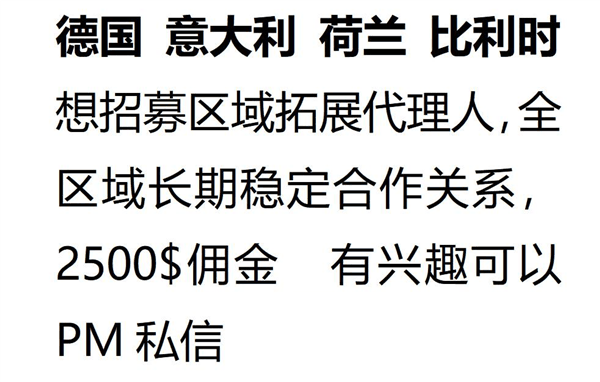 一杯酱香咖啡,又抢下了热搜第一,外国人也离酱香拿铁不远了插图16 瑞幸们再这么玩下去 外国人也离酱香拿铁不远了