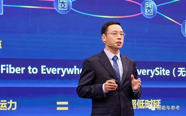 余承东重心重回手机、夺回失去的三年,华为重磅人事调整插图3 华为重磅人事调整:余承东重心重回手机、夺回失去的三年