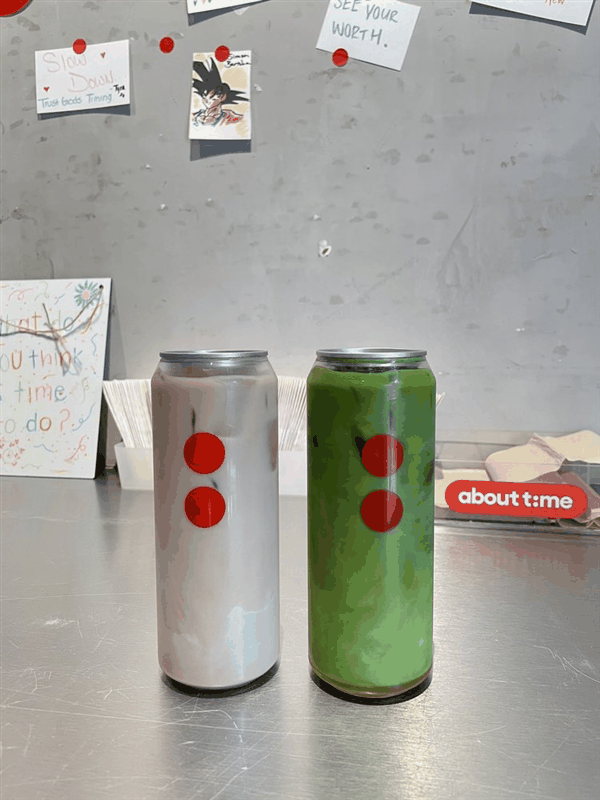 一杯酱香咖啡,又抢下了热搜第一,外国人也离酱香拿铁不远了插图19 瑞幸们再这么玩下去 外国人也离酱香拿铁不远了