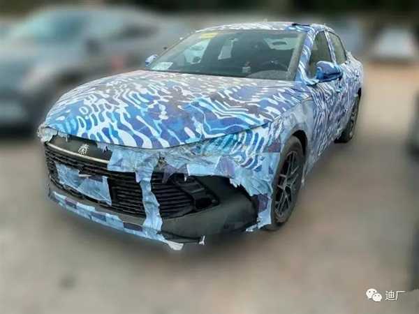 998大杀四方！疑似新款比亚迪秦PLUS曝光