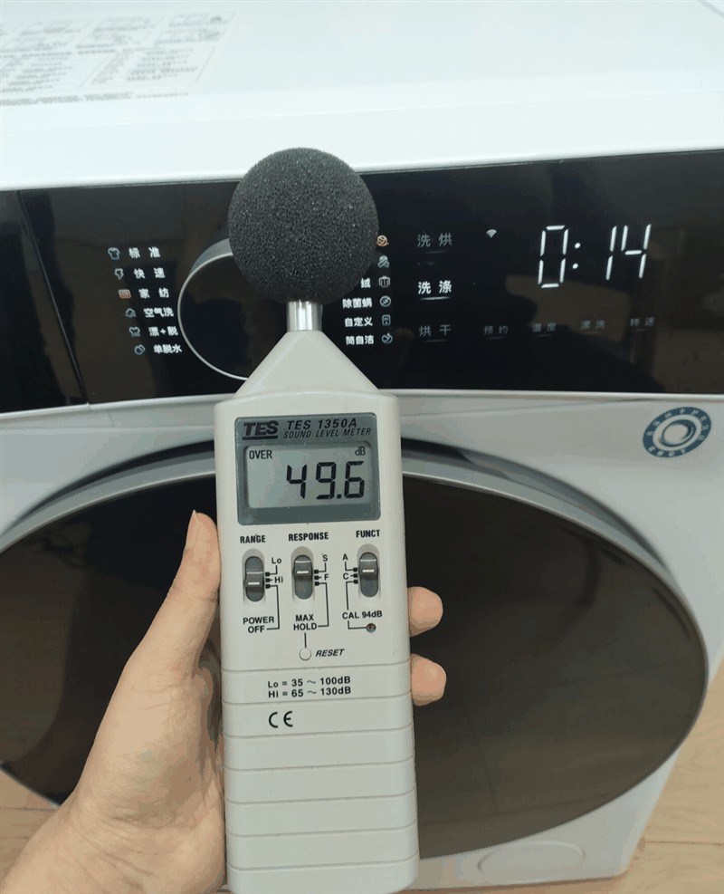 为什么要选洗烘一体机！石头分子筛洗烘一体机H1 Neo评测：4K档就有万元洗烘套装的洗烘护全能体验