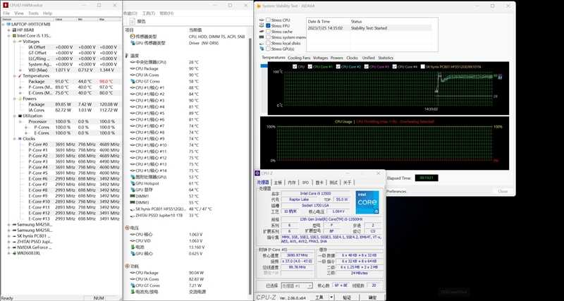 7K+游戏本怎么选？惠普暗影精灵9 VS 联想拯救者R7000P 2023：酷睿i5-13500HX多核占优