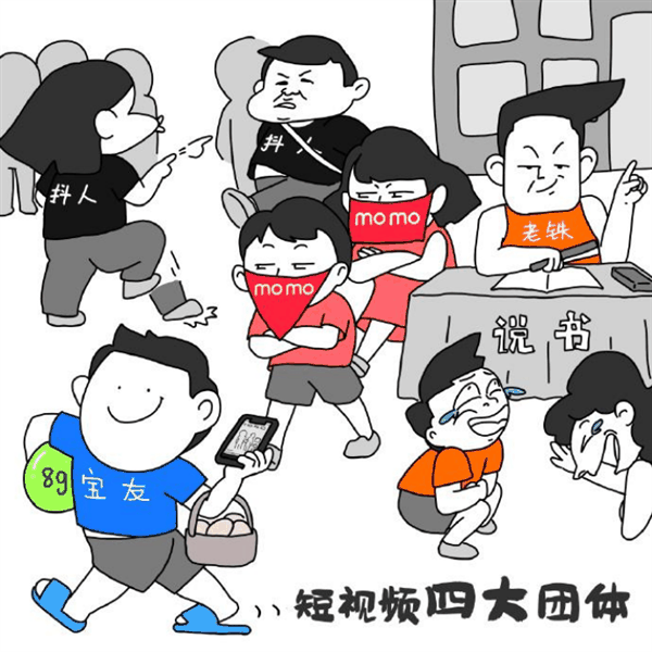 再这么搞下去 我觉得没什么是支付宝不能干的了