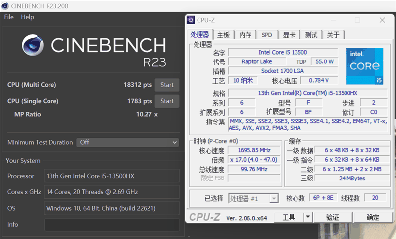 7K+游戏本怎么选？惠普暗影精灵9 VS 联想拯救者R7000P 2023：酷睿i5-13500HX多核占优