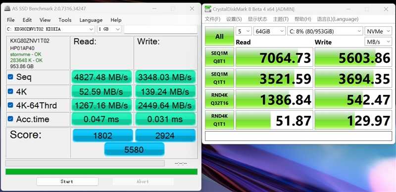 5G、AI、高性能、长续航,惠普战X 2023锐龙版评测插图26 5G、AI、高性能、长续航,惠普战X 2023锐龙版评测:依然是最值得信赖的高端商务轻薄本