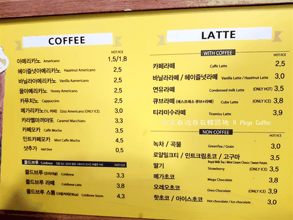 一杯酱香咖啡,又抢下了热搜第一,外国人也离酱香拿铁不远了插图15 瑞幸们再这么玩下去 外国人也离酱香拿铁不远了