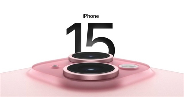 老婆不想换iPhone 15 理由竟让我无法拒绝插图 老婆不想换iPhone 15 理由竟让我无法拒绝