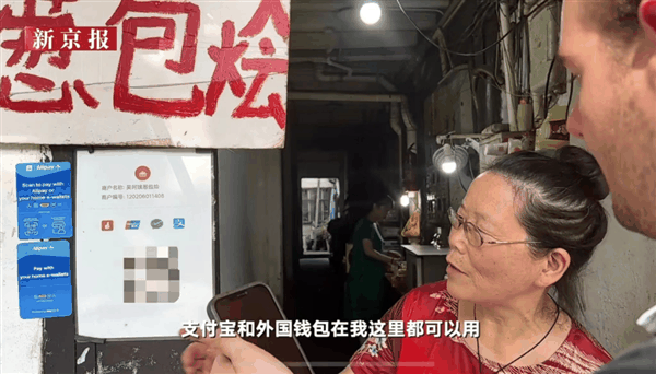 再这么搞下去 我觉得没什么是支付宝不能干的了