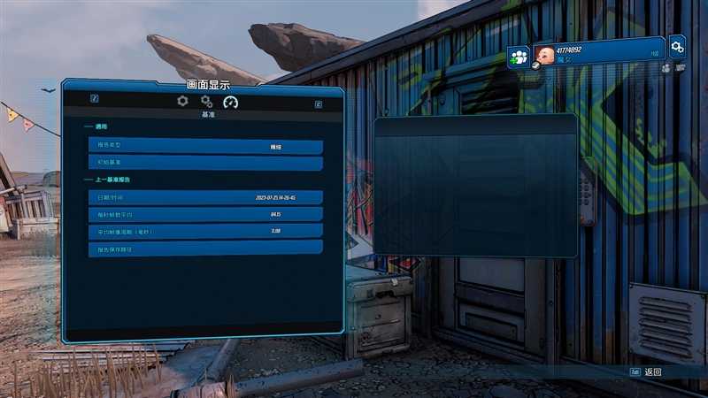 7K+游戏本怎么选？惠普暗影精灵9 VS 联想拯救者R7000P 2023：酷睿i5-13500HX多核占优