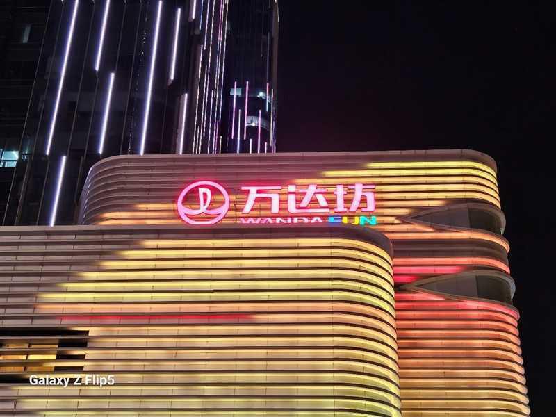 性能超强的防水小折叠！三星Galaxy Z Flip5评测：这次副屏花样多多