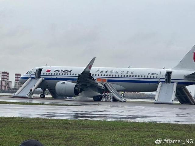 国航CA403航班发动机起火，乘客机组人员均安全撤离插图2