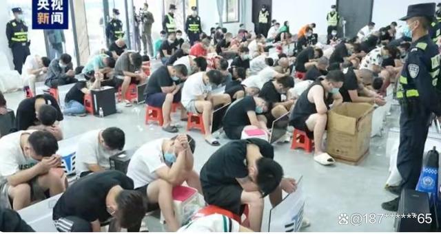 “警方打击缅北诈骗窝点的壮举:11个窝点被端,269人落网”