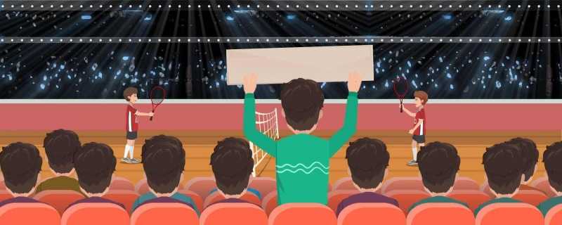 2023杭州亚运会吉祥物介绍