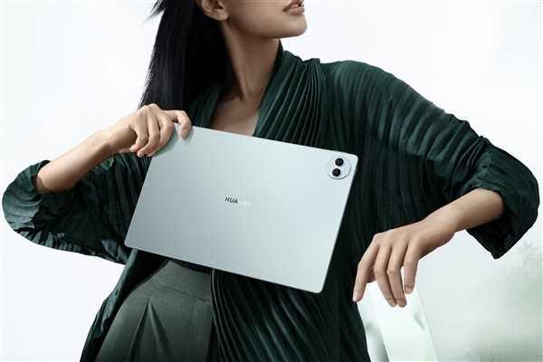 5199元 一图了解华为板王MatePad Pro 13.2英寸:比iPad Pro更轻薄的生产力神器插图 5199元 一图了解华为板王MatePad Pro 13.2英寸:比iPad Pro更轻薄的生产力神器