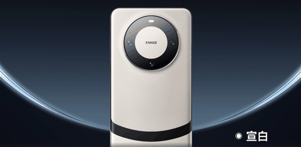 华为Mate 60 Pro+价格公布：8999元起,全球首款双星卫星通信手机！