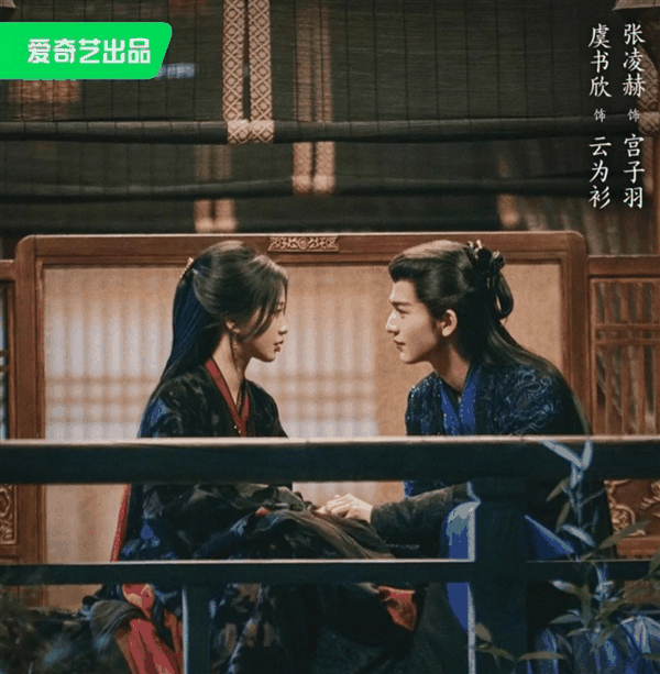 你看了吗?国产古装大剧《云之羽》上热搜:大结局被骂稀巴烂插图 你看了吗?国产古装大剧《云之羽》上热搜:大结局被骂稀巴烂