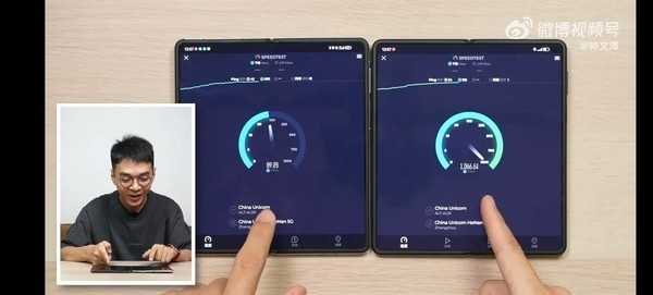 非常快的5G表现,华为Mate X5跑出千兆网速不可思议!插图1 华为Mate X5跑出千兆网速不可思议!钟文泽:非常快的5G表现