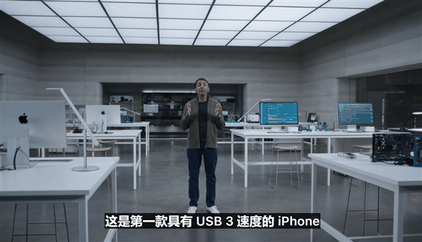 苹果iPhone 15 Pro成第一款USB 3速度iPhone：比iPhone 15快20倍