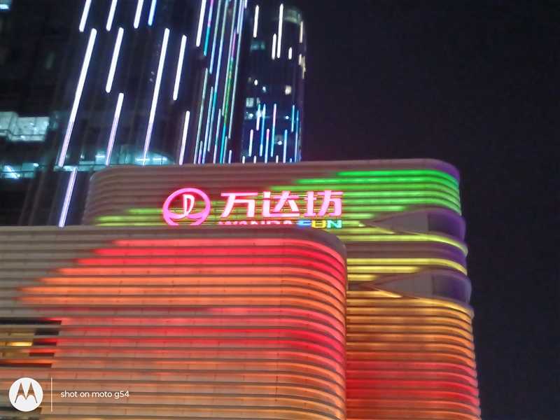 披上素皮机身的千元机！moto g54评测：天玑7020+OIS防抖 这性价比没谁了