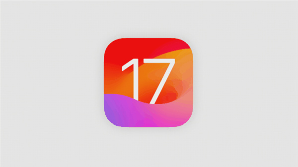 苹果iOS 17正式版推送：这些新功能你要知道，iPhone X等神机被弃！