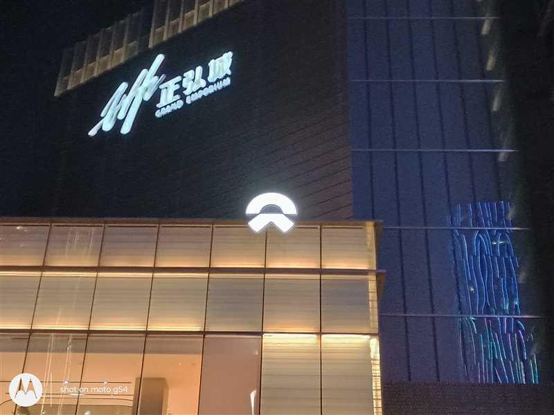 披上素皮机身的千元机！moto g54评测：天玑7020+OIS防抖 这性价比没谁了