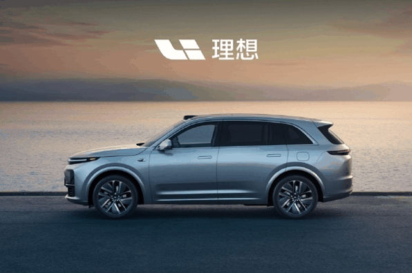 李想揭秘：理想汽车为何推出大批“套娃”式车型？