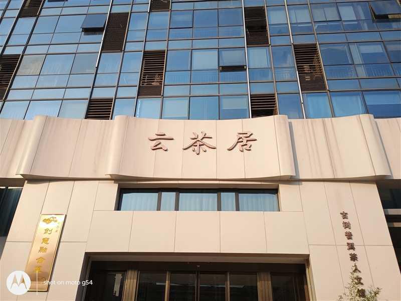 披上素皮机身的千元机！moto g54评测：天玑7020+OIS防抖 这性价比没谁了