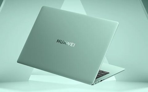 鸿蒙版PC将至！华为笔记本或重返轻薄本市场第一