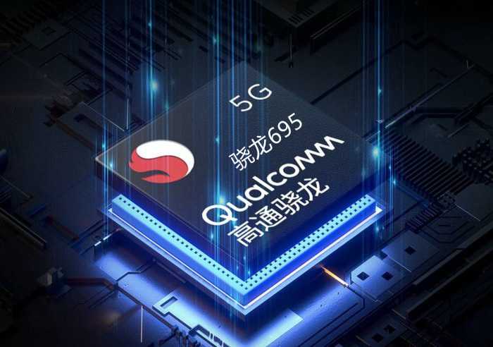 骁龙695和骁龙680区别哪个好？