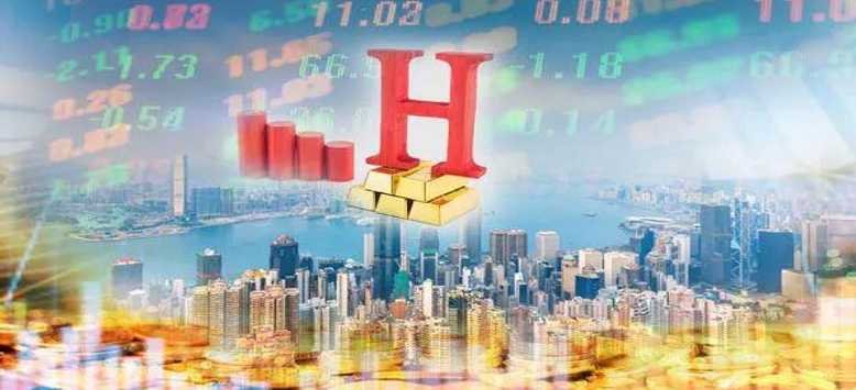 中秋节港股独自撒欢 催化剂刺激节后A股 真的刺激到吗