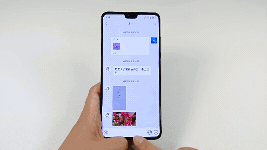 原来手机在截屏后，还隐藏着这么多功能，真的太实用了插图10