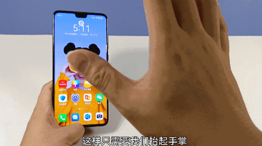 原来手机在截屏后，还隐藏着这么多功能，真的太实用了插图18