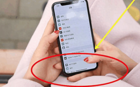 苹果手机下方的横线，竟有这么多隐藏功能，很多人不清楚，真可惜