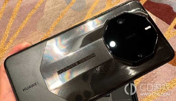 华为Mate60RS非凡大师屏蔽应用广告的方法_华为Mate60RS非凡大师怎么屏蔽应用广告