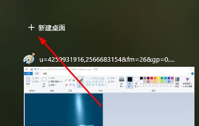 win10切屏会卡死怎么办 win10切屏卡死解决方法