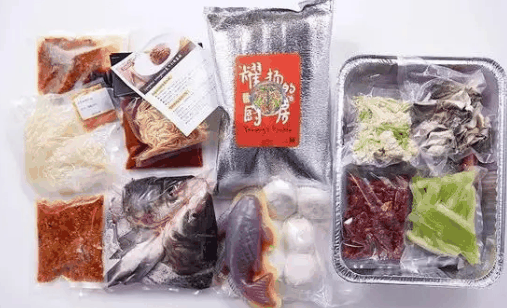 现在预制菜多吗3