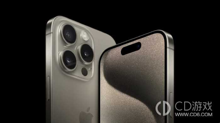 iPhone15Pro老是发烫如何解决_iPhone15Pro老是发烫怎么办插图 iPhone15Pro老是发烫如何解决_iPhone15Pro老是发烫怎么办插图